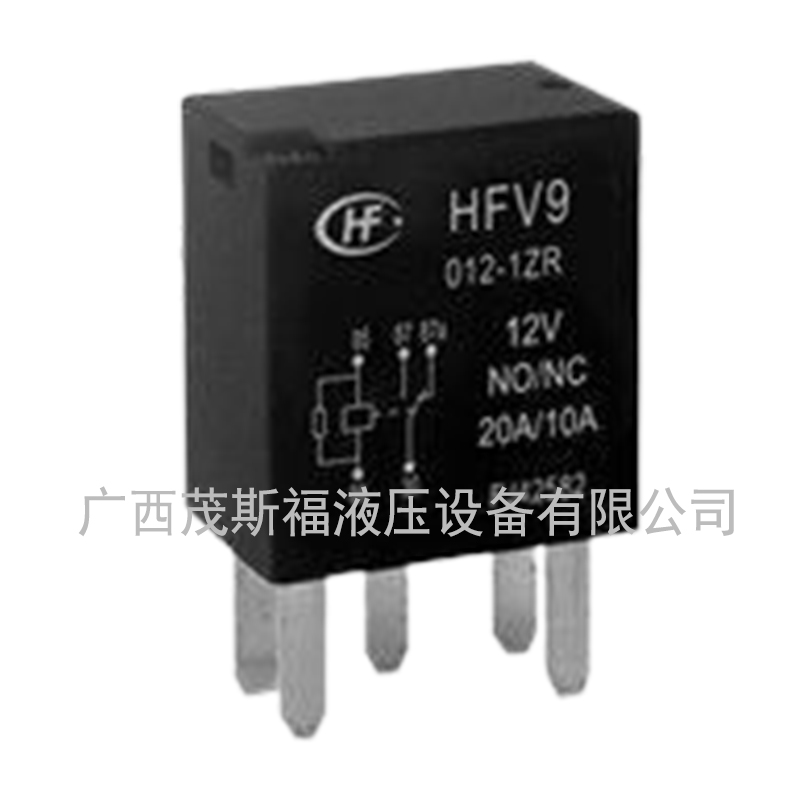 宏发继电器HFV9 宏发继电器HFV9电压12V20A .jpg